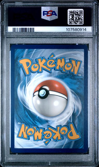 2023 POKEMON SWSH BLACK STAR PROMO #299 JIRACHI V JIRACHI V BOX PSA 8