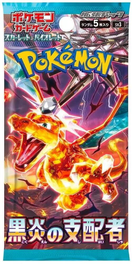 Pokémon Ruler of the Black Flame Booster Pack