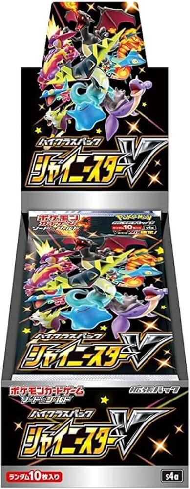 Pokémon Shiny Star V Booster Box