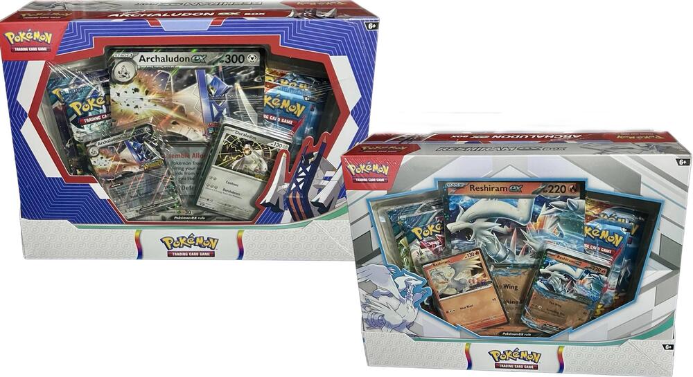 Pokémon Reshiram ex Box (misc)