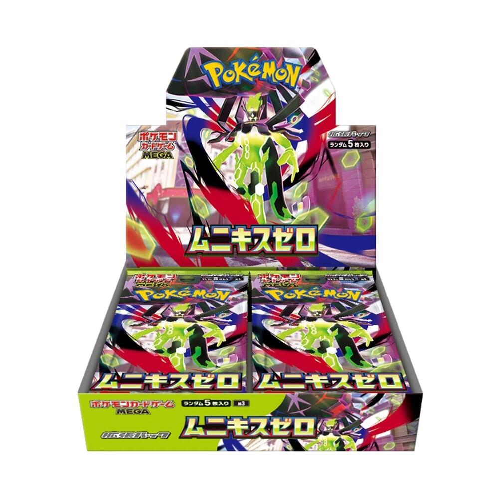 Pokémon Nihil Zero Booster Box - M3: Nihil Zero (M3)