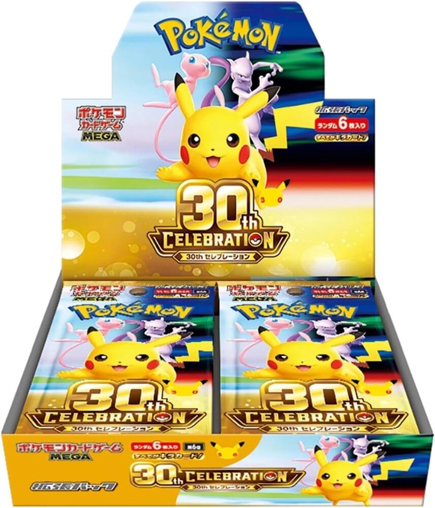 30th Celebration Japanese Booster Box box image