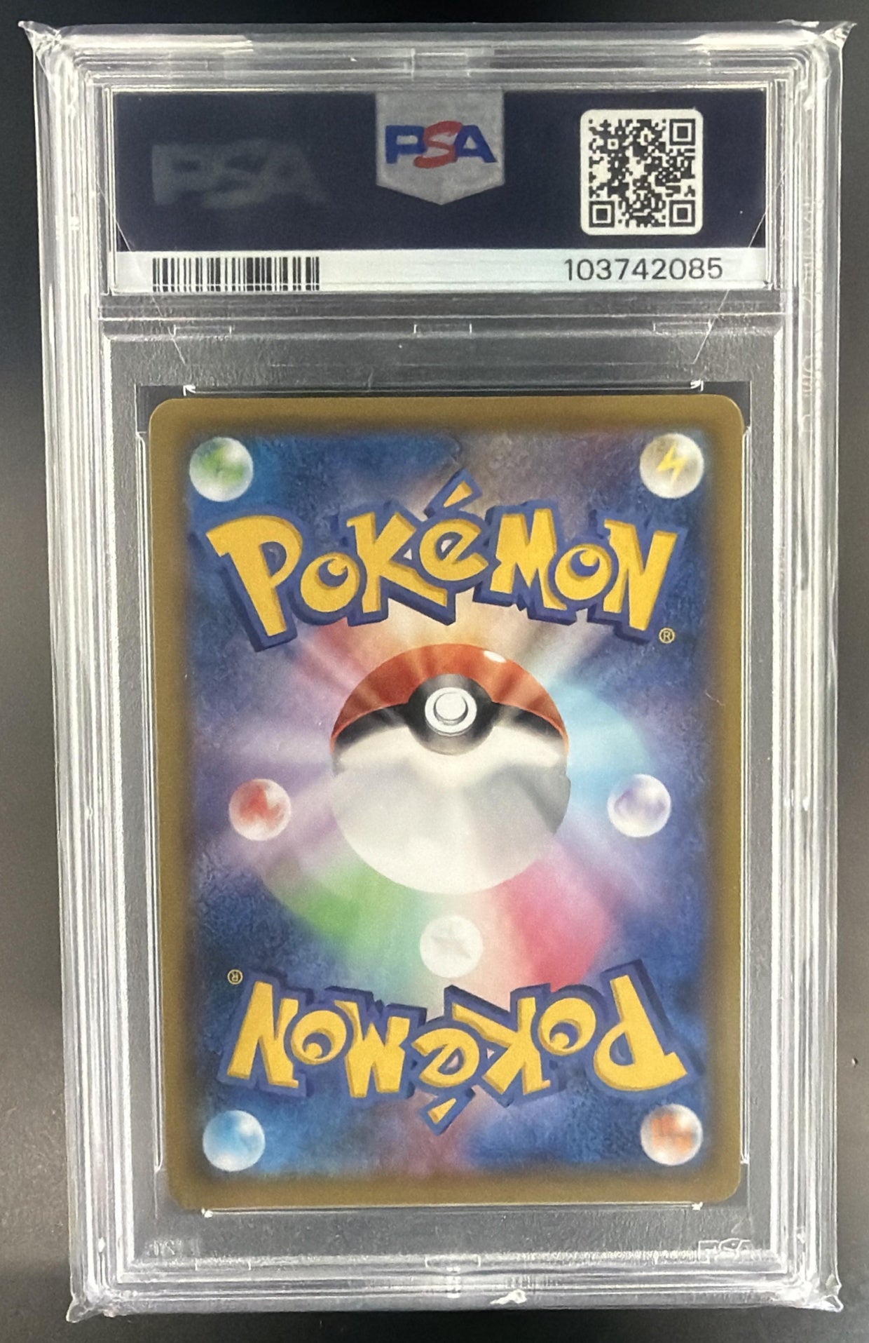 2020 Pokemon Sword & Shield Shiny Star V Charizard VMAX #308/190 PSA 10 — back