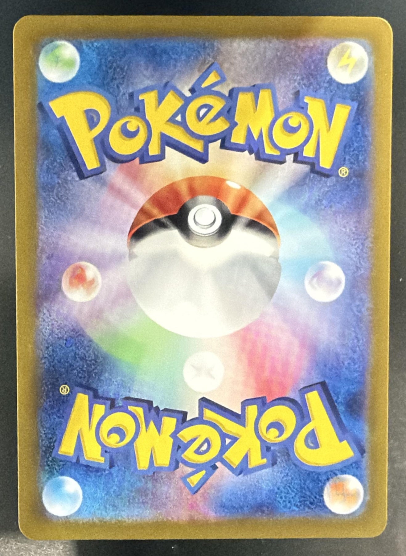 2023 Pokemon Scarlet & Violet Ruler of Black Flame JP ?? #113/108 — back