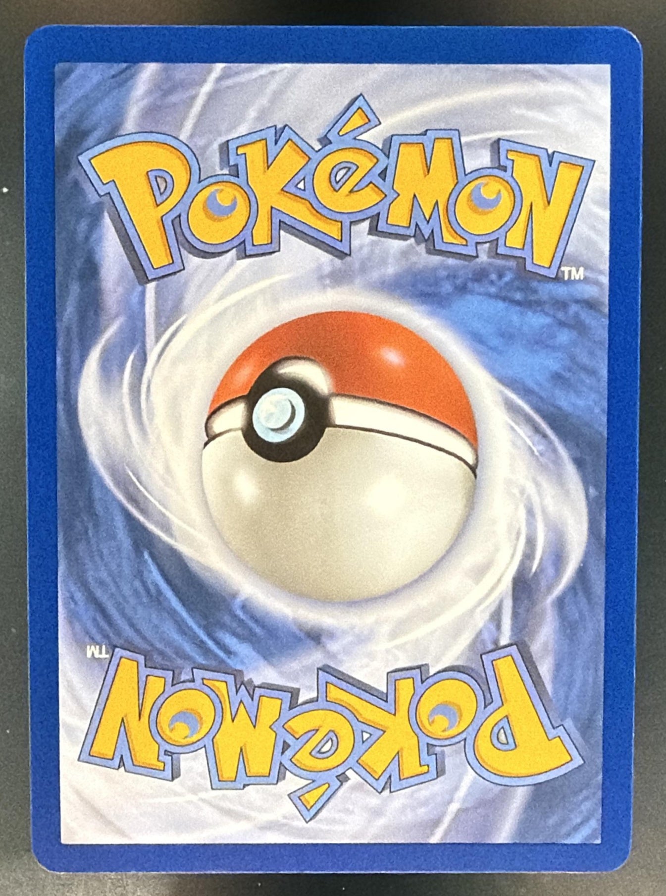 2026 Pokemon 30th Celebration Pikachu ex #150/128 Special Illustration Rare — back