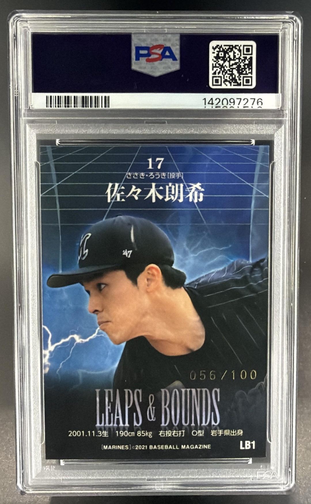 2021 BBM Roki Sasaki Leaps & Bounds Holo /100 PSA 9 — back
