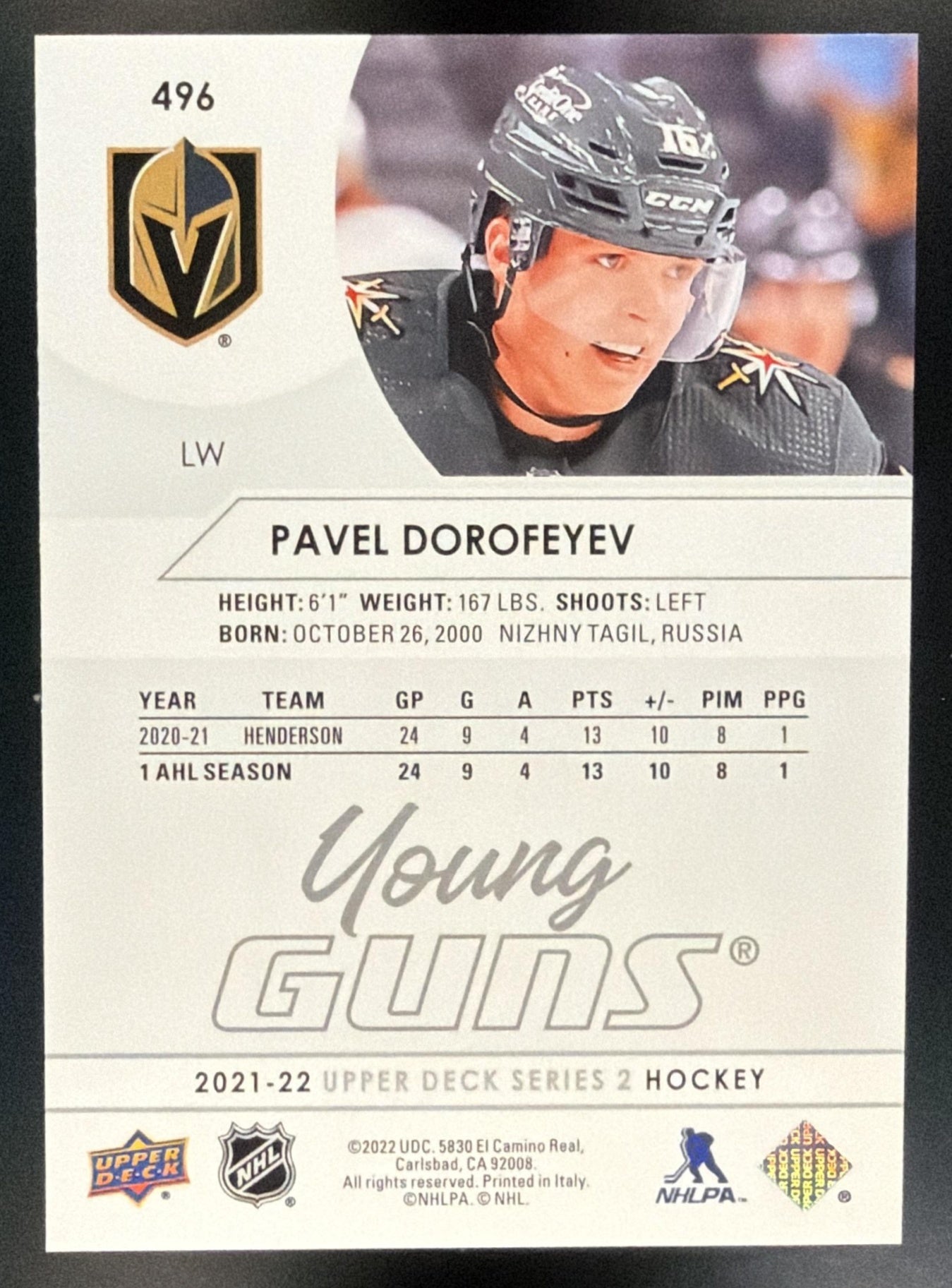 2021-22 Upper Deck Pavel Dorofeyev #496 Young Guns RC Golden Knights — back