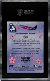2025 Topps Murakami Tokyo Series Shohei Ohtani #1 SGC 9