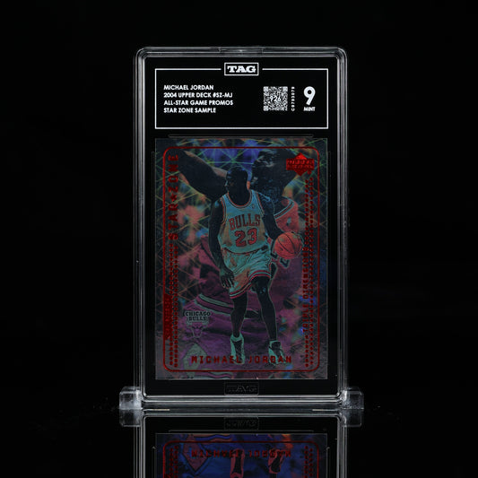 2004 UD All-Star Game MICHAEL JORDAN Star Zone Sample TAG 9 Mint SZ-MJ