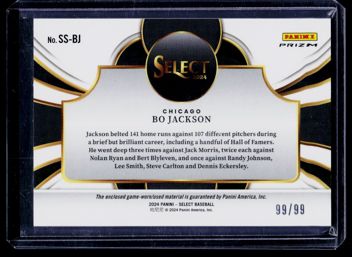 2024 Panini Select - Selective Swatches Bo Jackson #SS-BJ Red Prizm /99
