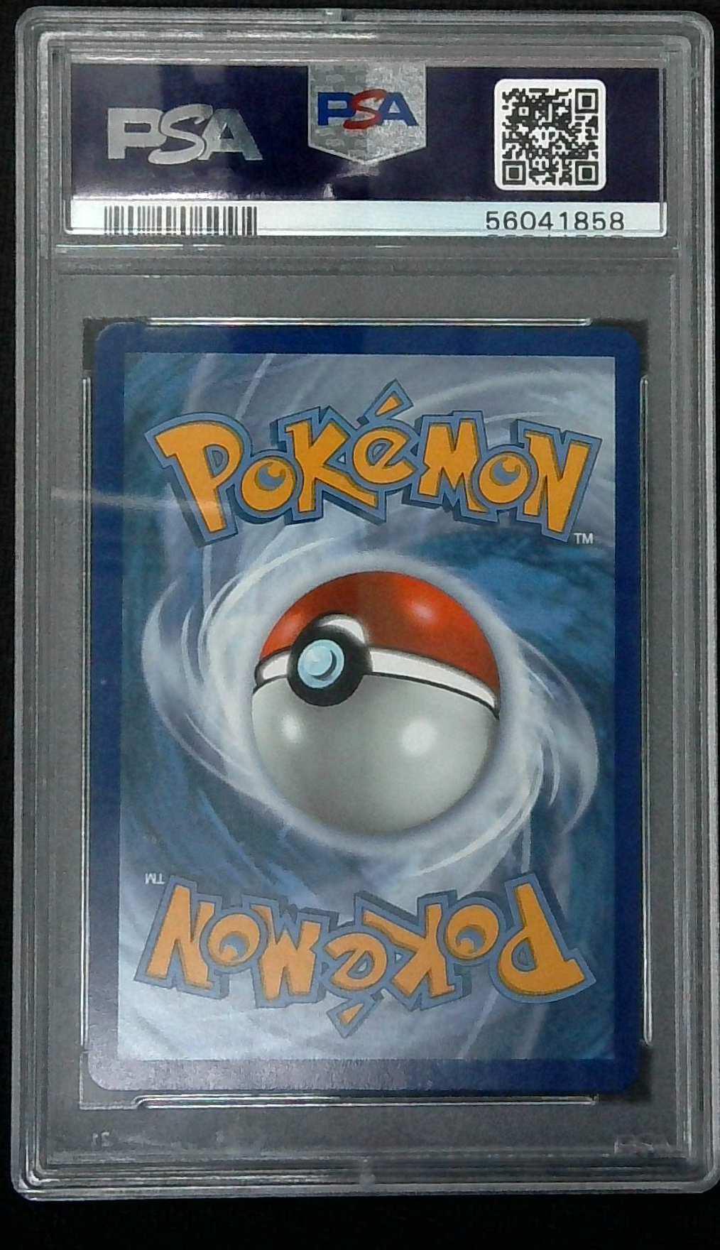 2020 Pokemon Champion's Path Charizard V Secret #079 PSA 9 MINT