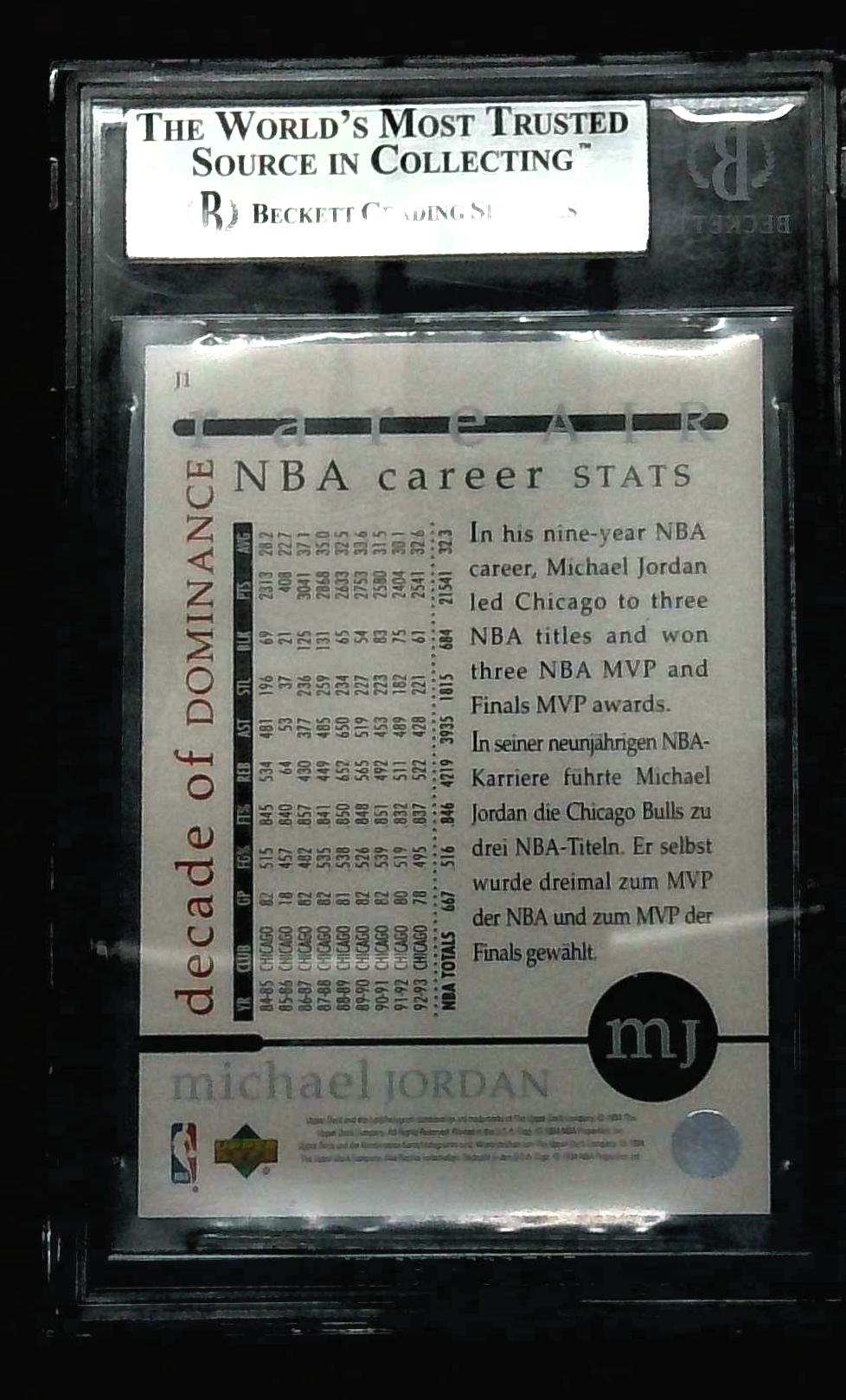 Michael Jordan 1994-95 Collector's Choice International German Decade of Dominance #J1 BGS 8.5