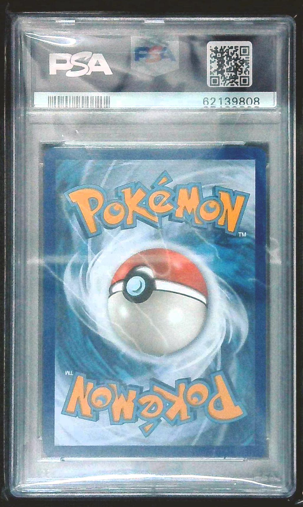 Pokémon Lugia 131/181 Sm-Team Up Holo PSA 9