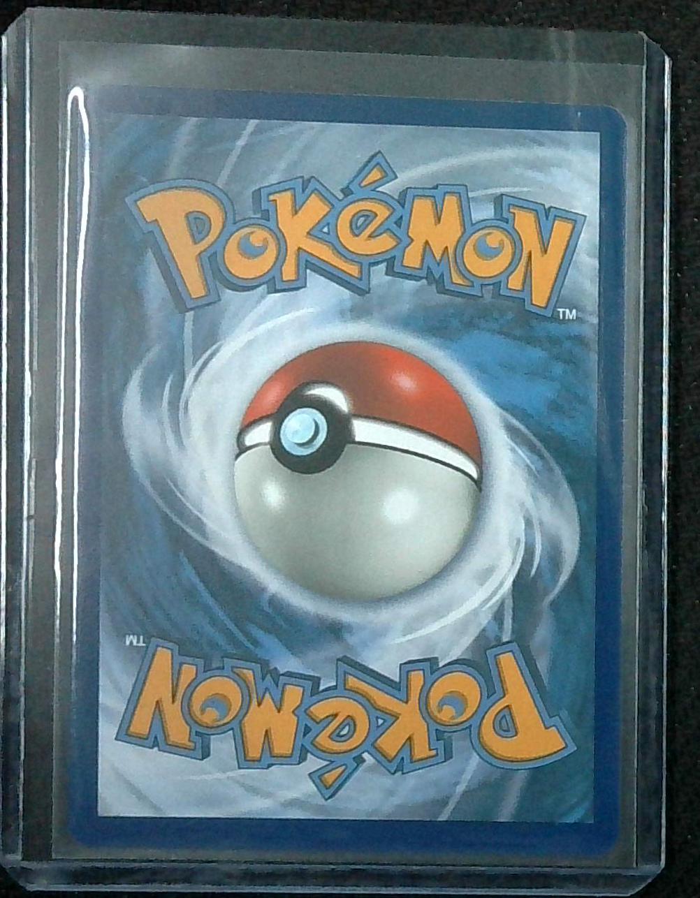 Lillie's Poke Doll - 267/236 - Pokemon Cosmic Eclipse Sun & Moon Secret Card