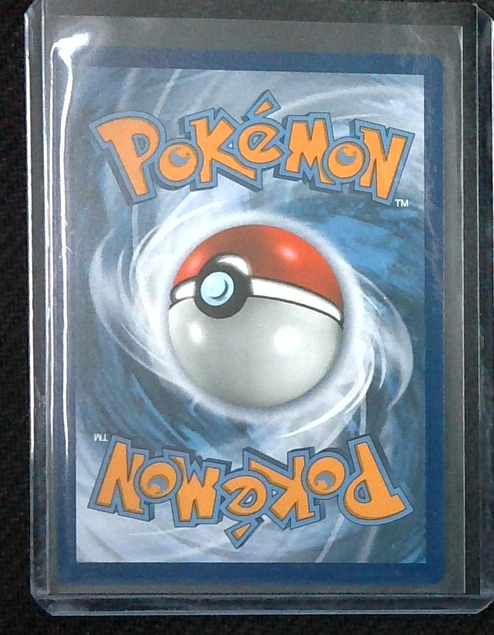 Pokemon Mimikyu VMAX Trainer Gallery Brilliant Stars TG17/TG30