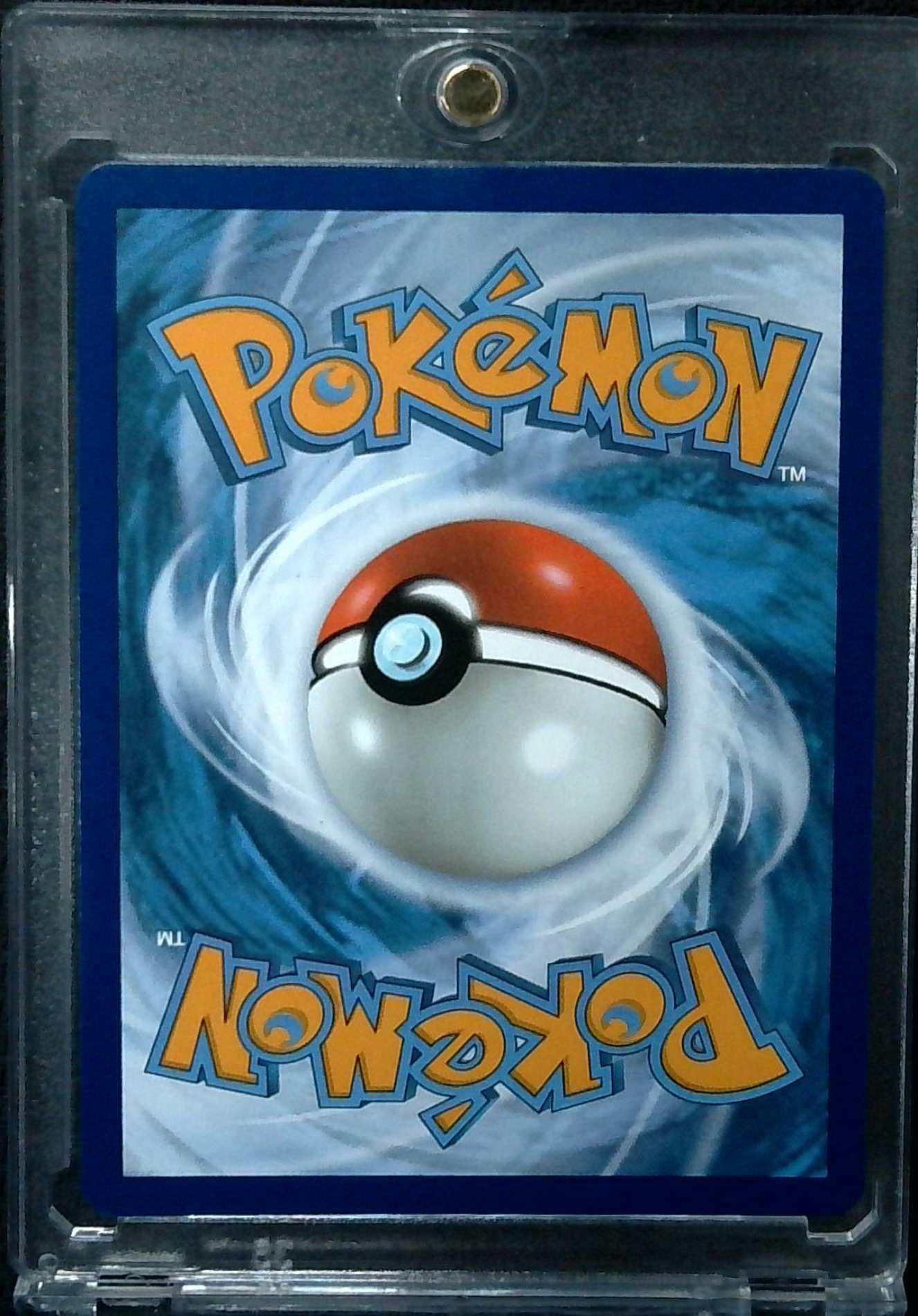 Pokemon TCG Lugia V 186/195