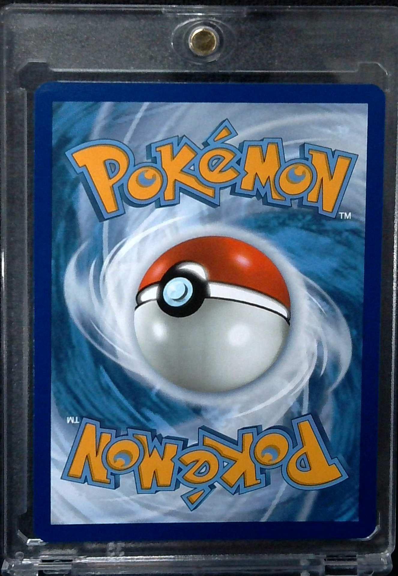 Pokemon TCG Dragapult EX 200/167