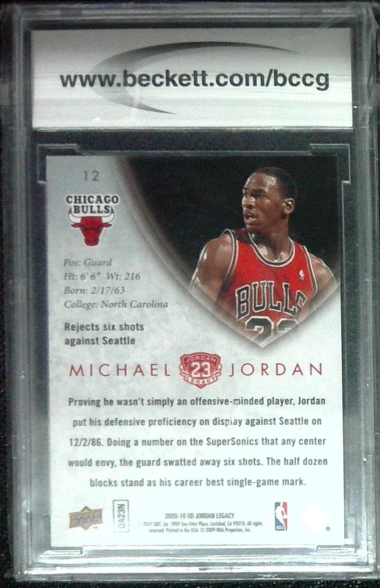2009-10 Upper Deck MJ Legacy Collection Michael Jordan Gold #12 BCCG 10 Bulls
