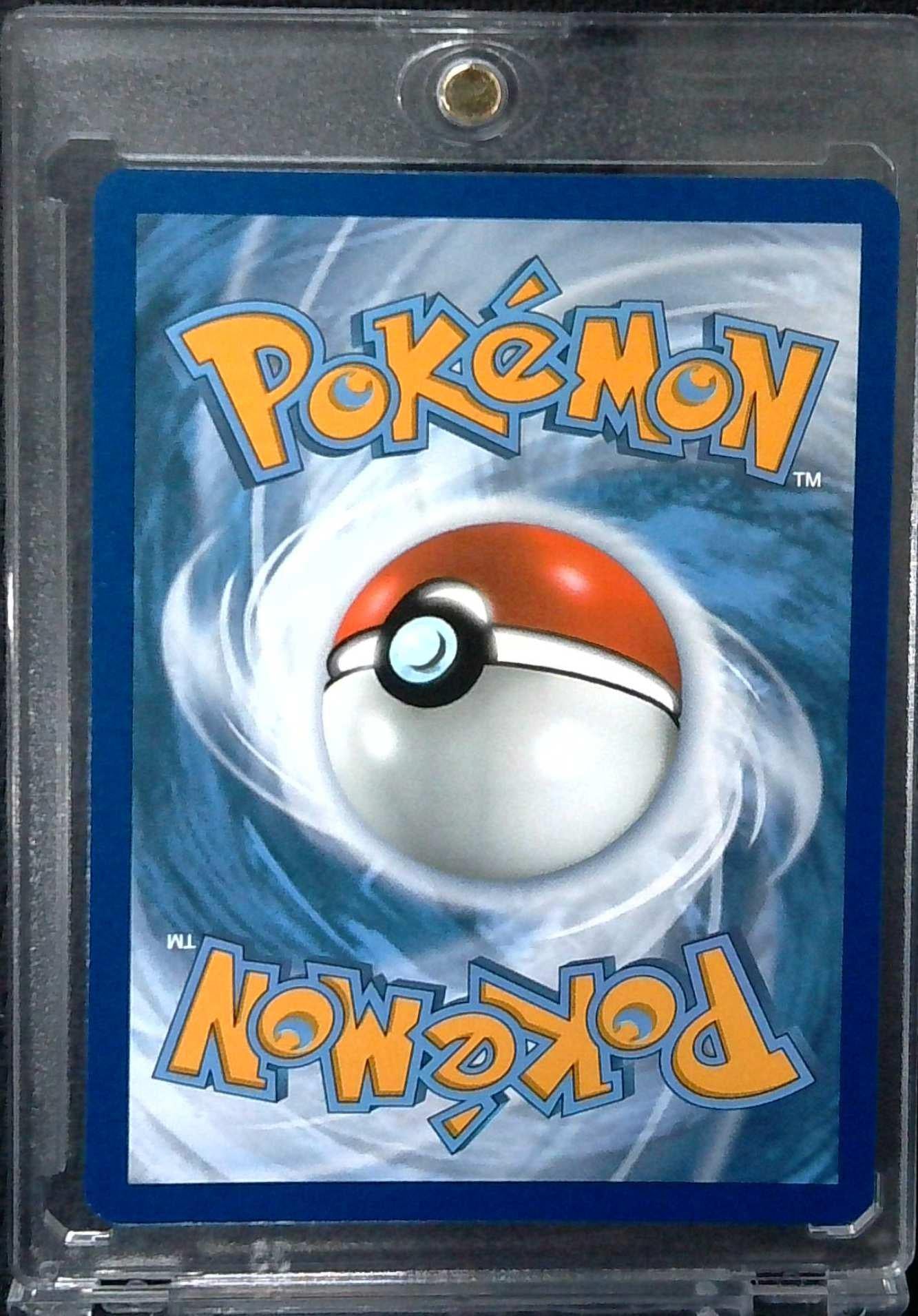 Pokemon TCG Quaquaval EX 273/193
