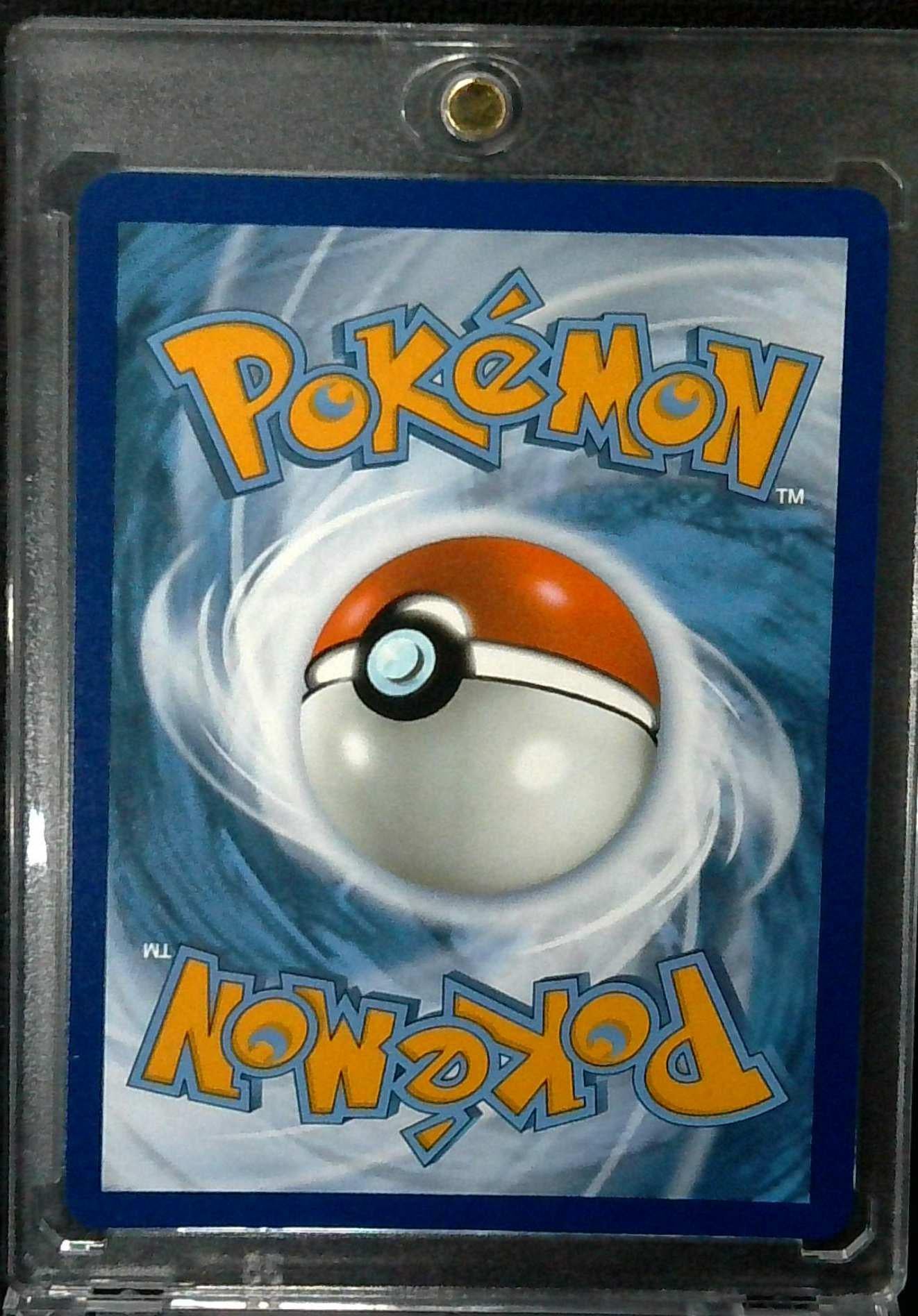 Pokemon TCG Meowscarada EX 271/193