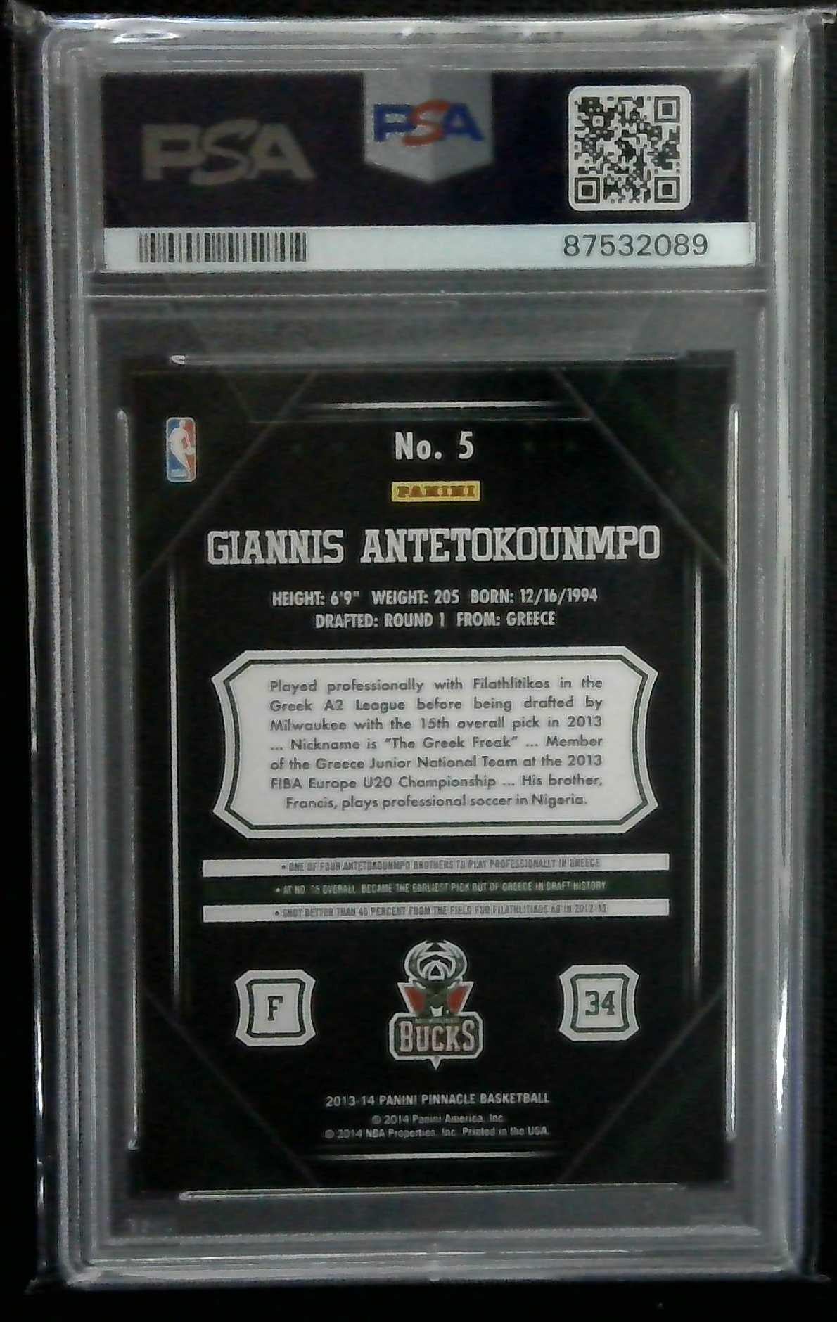 2013 Pinnacle Giannis Antetokounmpo Rookie PSA 8 Bucks