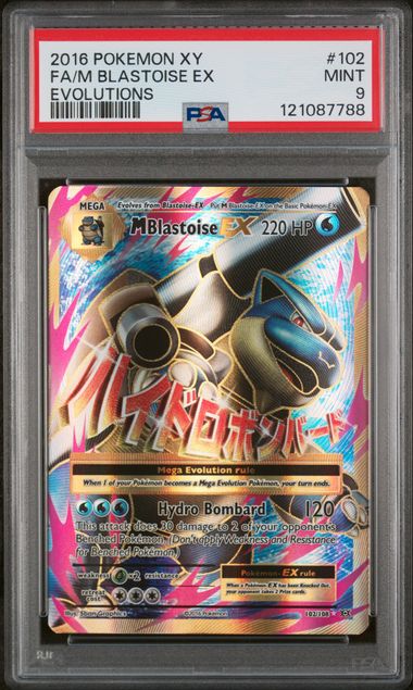 2016 POKEMON XY EVOLUTIONS #102 FA/M BLASTOISE EX PSA 9