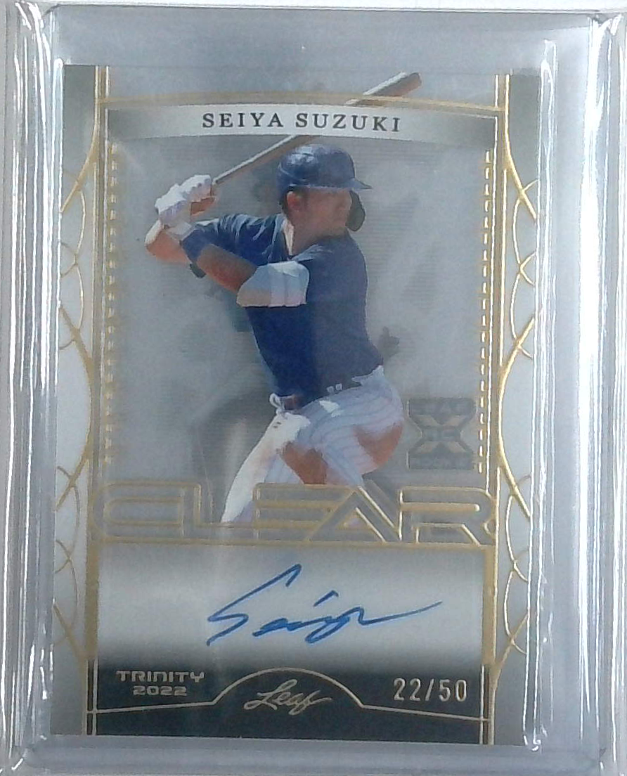 2022 Leaf Trinity Seiya Suzuki CLEAR AUTO CHICAGO CUBS