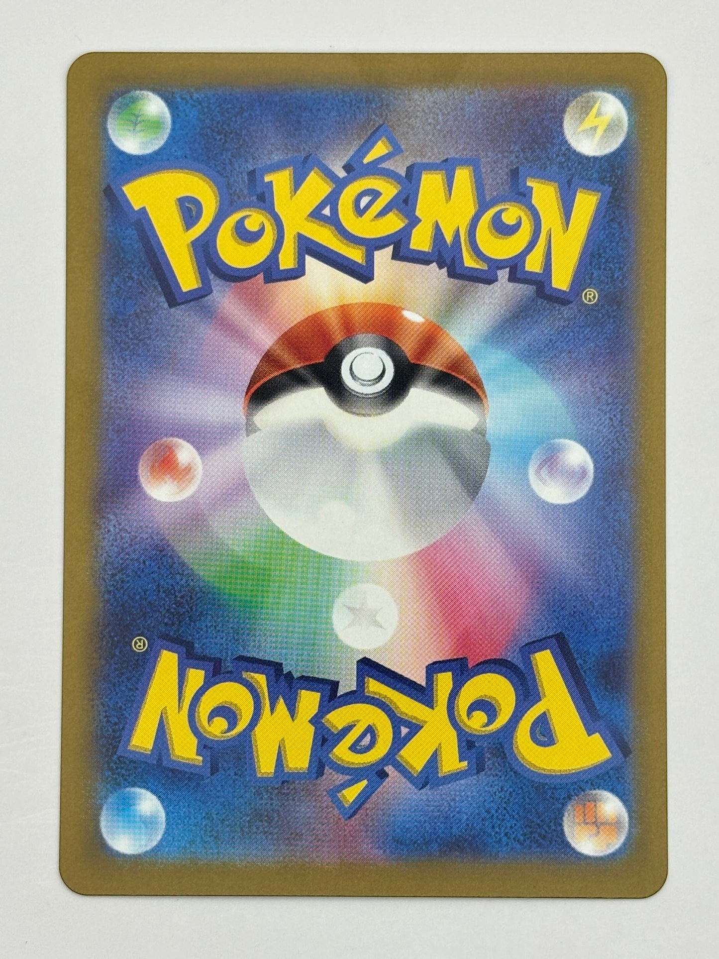 Pokemon Card 151 Meowth C 052/165 sv2a "Master Ball" Rev Holo 2023 Japanese