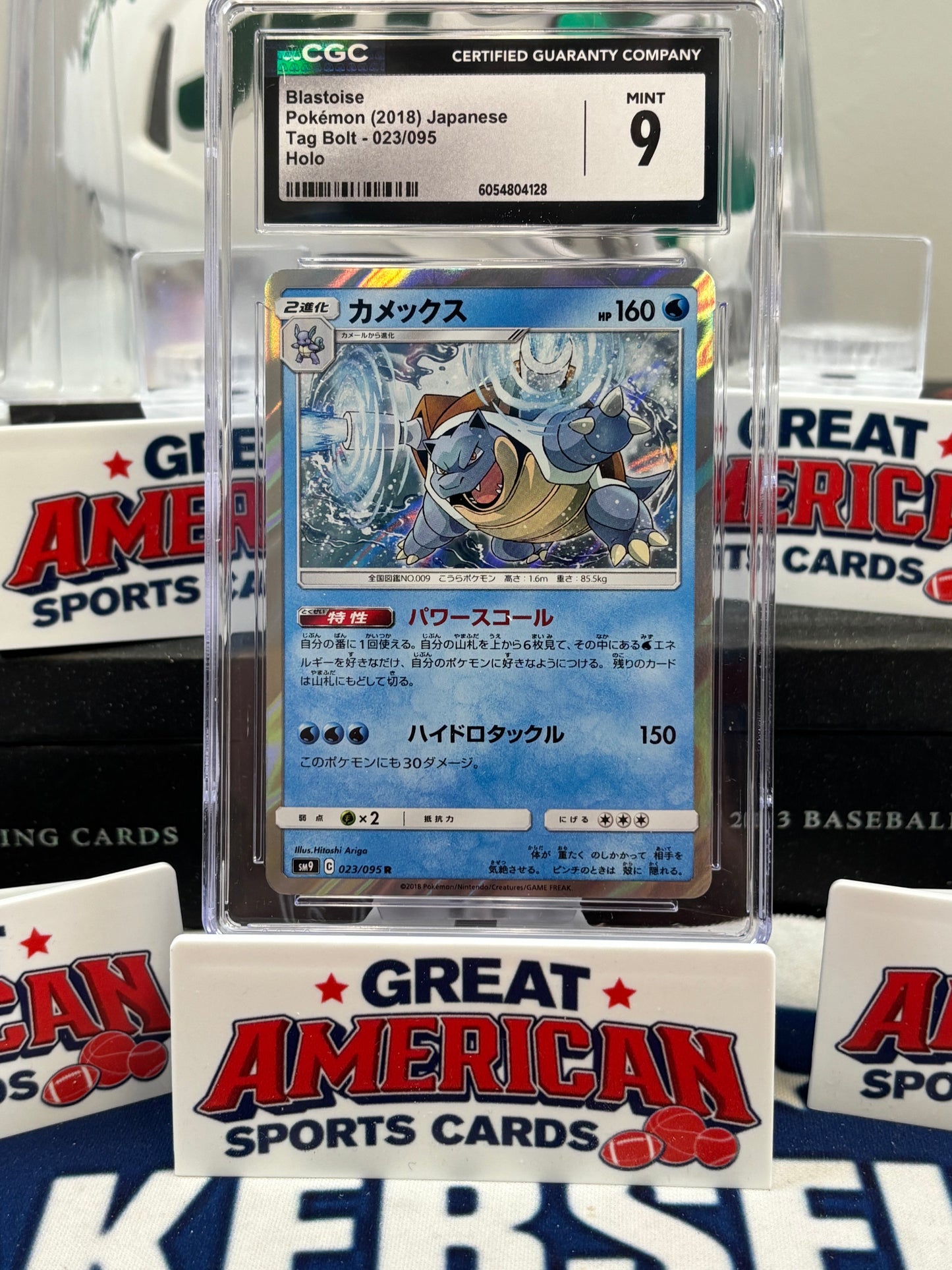 Pokemon Blastoise 023/095 Tag Bolt Japanese Holo CGC 9 MINT