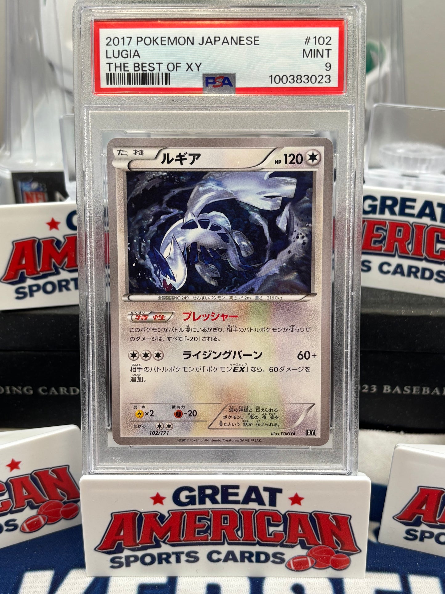 2017 Pokemon Japanese Lugia The Best of XY PSA 9
