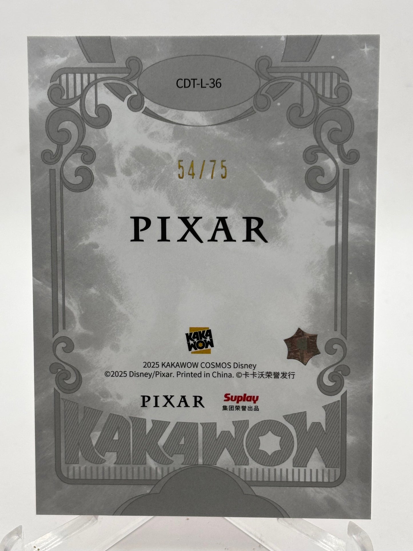 2025 Kakawow COSMOS Disney James 'Sulley' Sullivan Pixar Classics Red /75