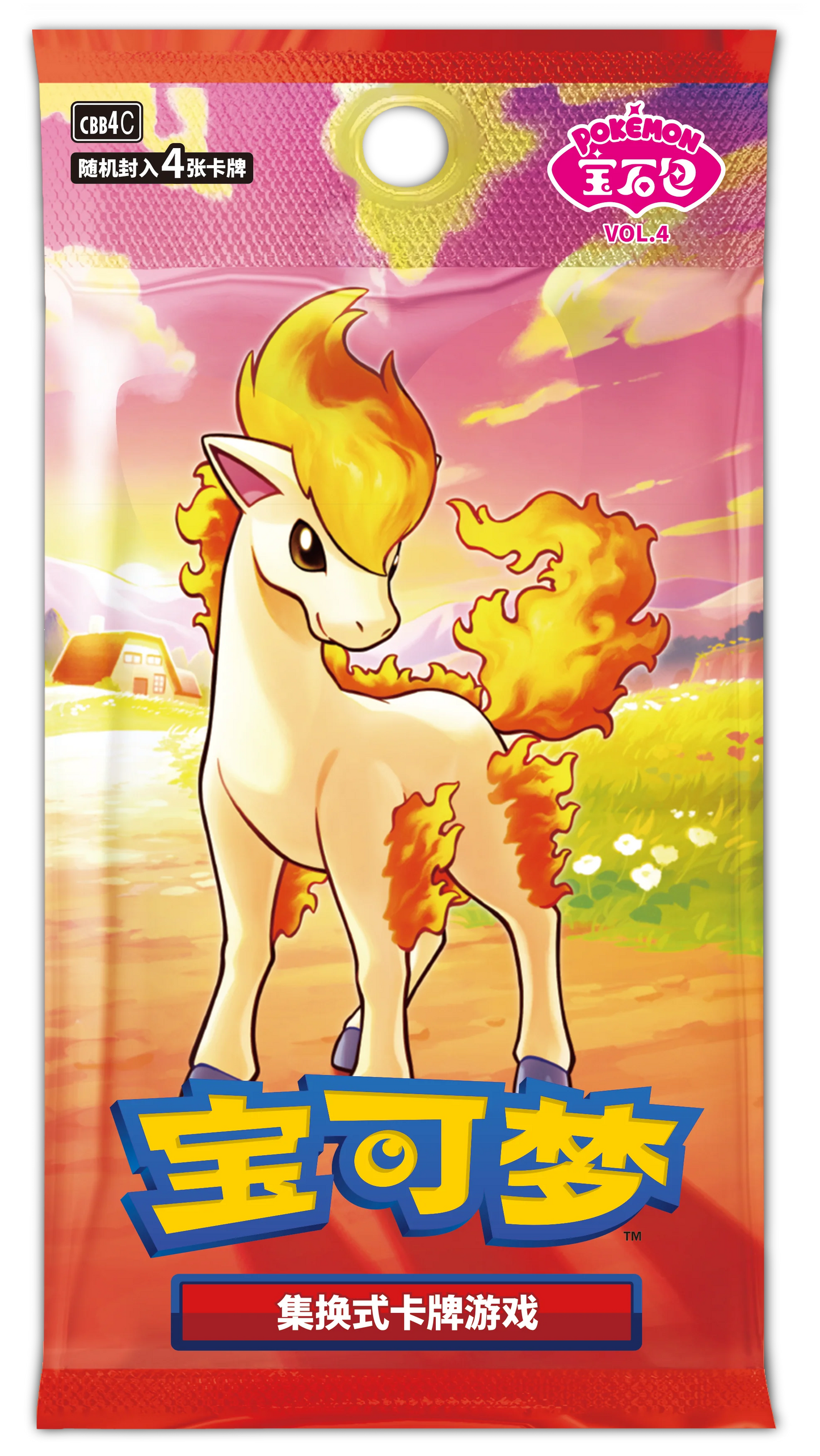 Pokémon Gem Pack Vol.4 Booster Pack
