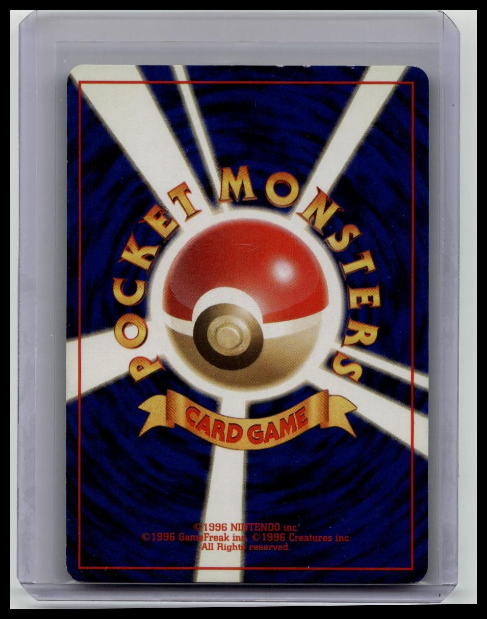 Giovanni's Persian Holo Rare Pokémon TCG 053/— Japanese SWIRL