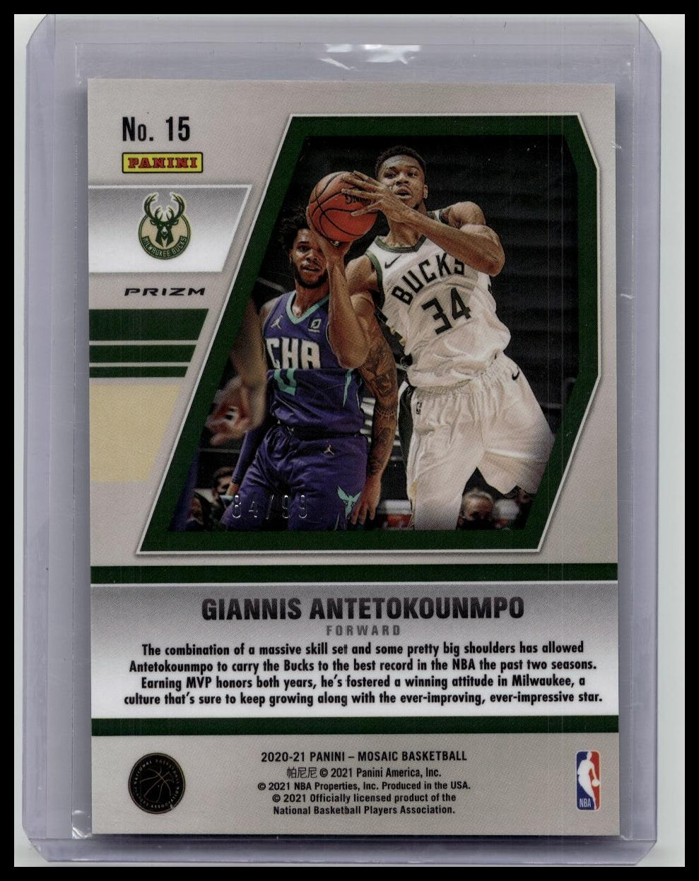 2020-21 Panini Mosaic Reactive Blue Will to Win Giannis Antetokounmpo /99