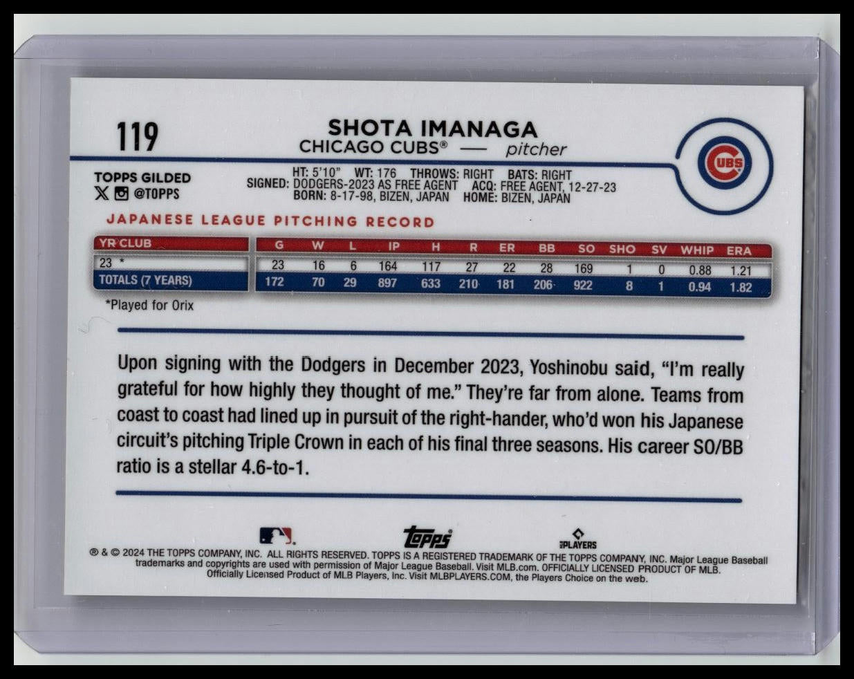2024 Topps Chrome Shota Imanaga /10 Guilded Gold Refractor Rookie RC Cubs