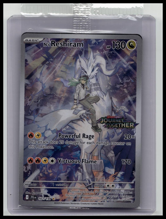 Pokemon N's Reshiram Sealed 167/159 Journey Together Stamped Box Topper