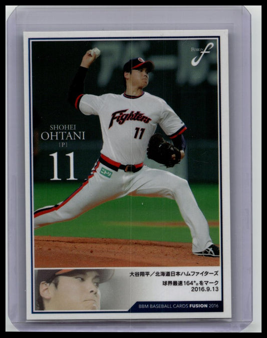 2016 BBM Fusion Shohei Ohtani #099