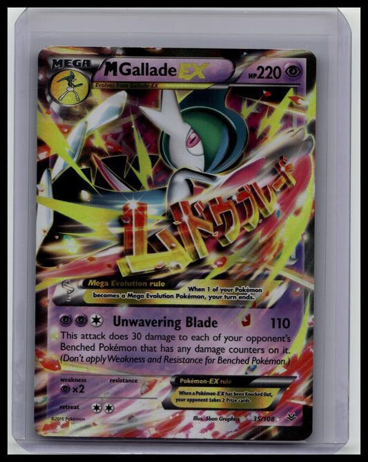 M Gallade EX 35/108 Pokemon Roaring Skies Holo Ultra Rare