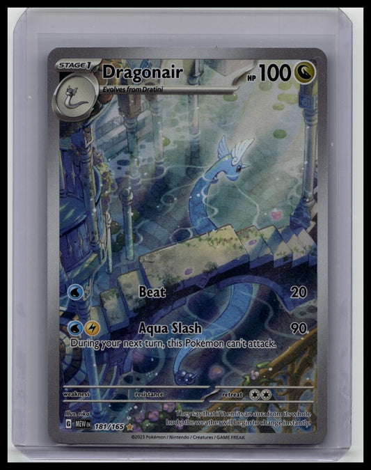 Pokemon TCG Dragonair 181/165 Scarlet & Violet 151 Illustration Rare