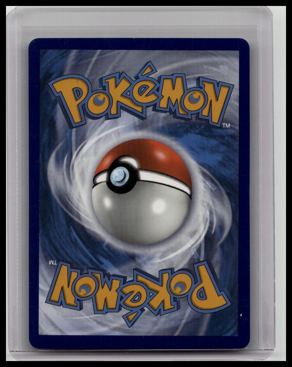 Pokemon Card - Lucario & Melmetal GX 120/214 Unbroken Bonds