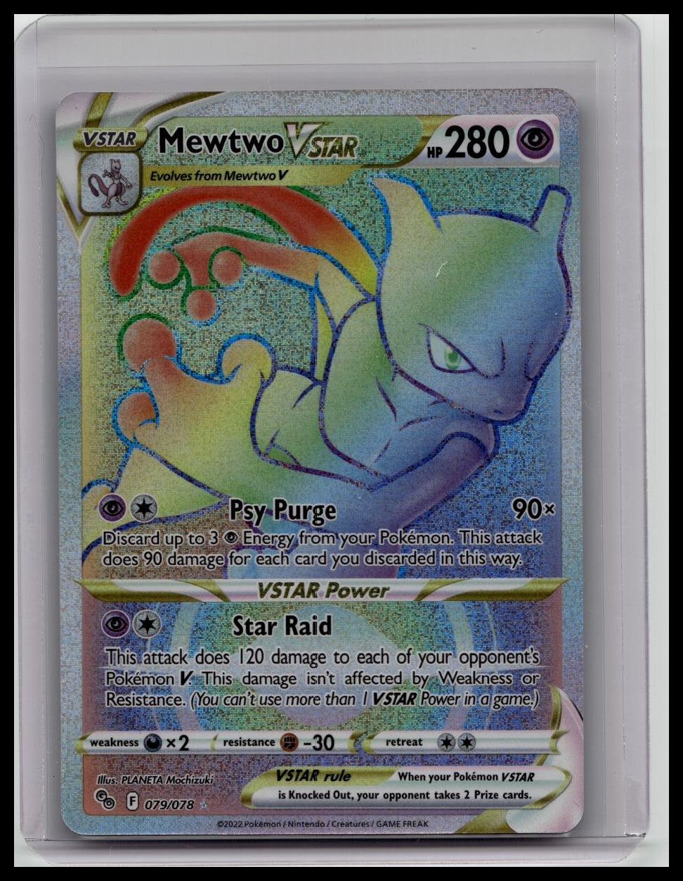Pokemon Crown Zenith Mewtwo VSTAR 079/078 Rainbow Secret Rare