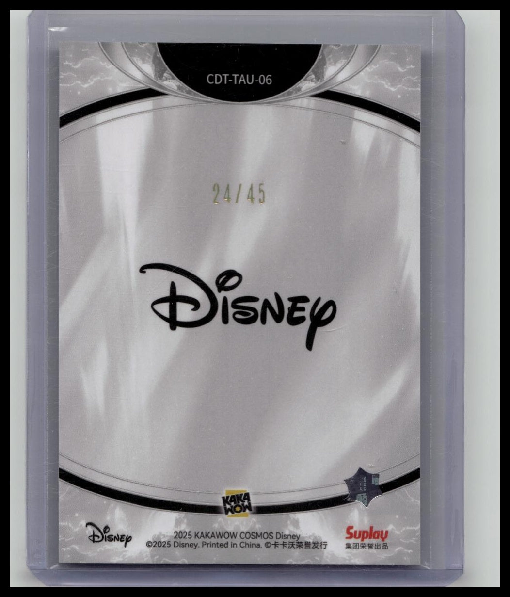 Minnie Mouse 2025 Kakawow Cosmos Disney Chill With Disney Aurora /45