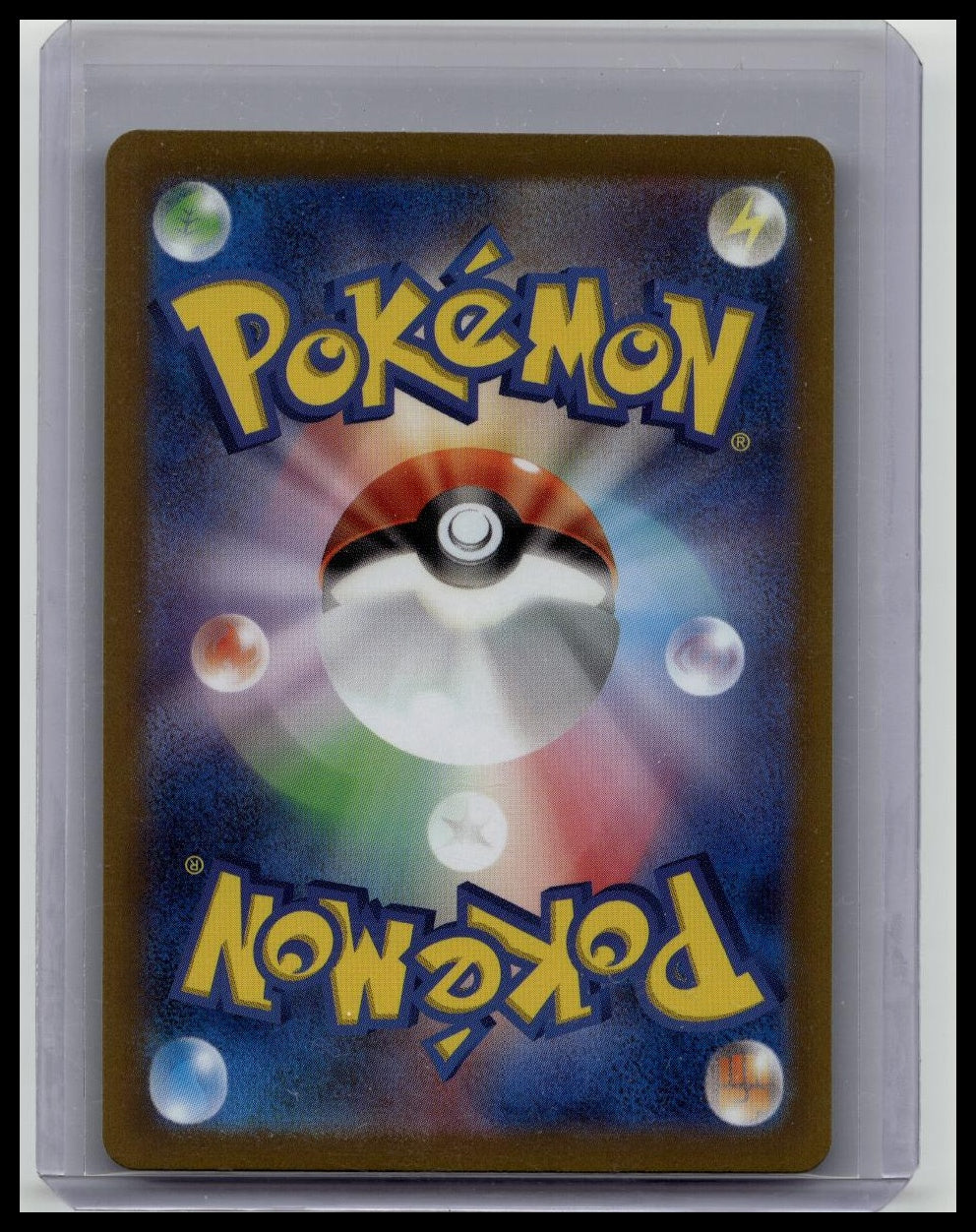 Pokemon TCG S12a VSTAR Universe Mew Card 183/172 AR Japanese Edition