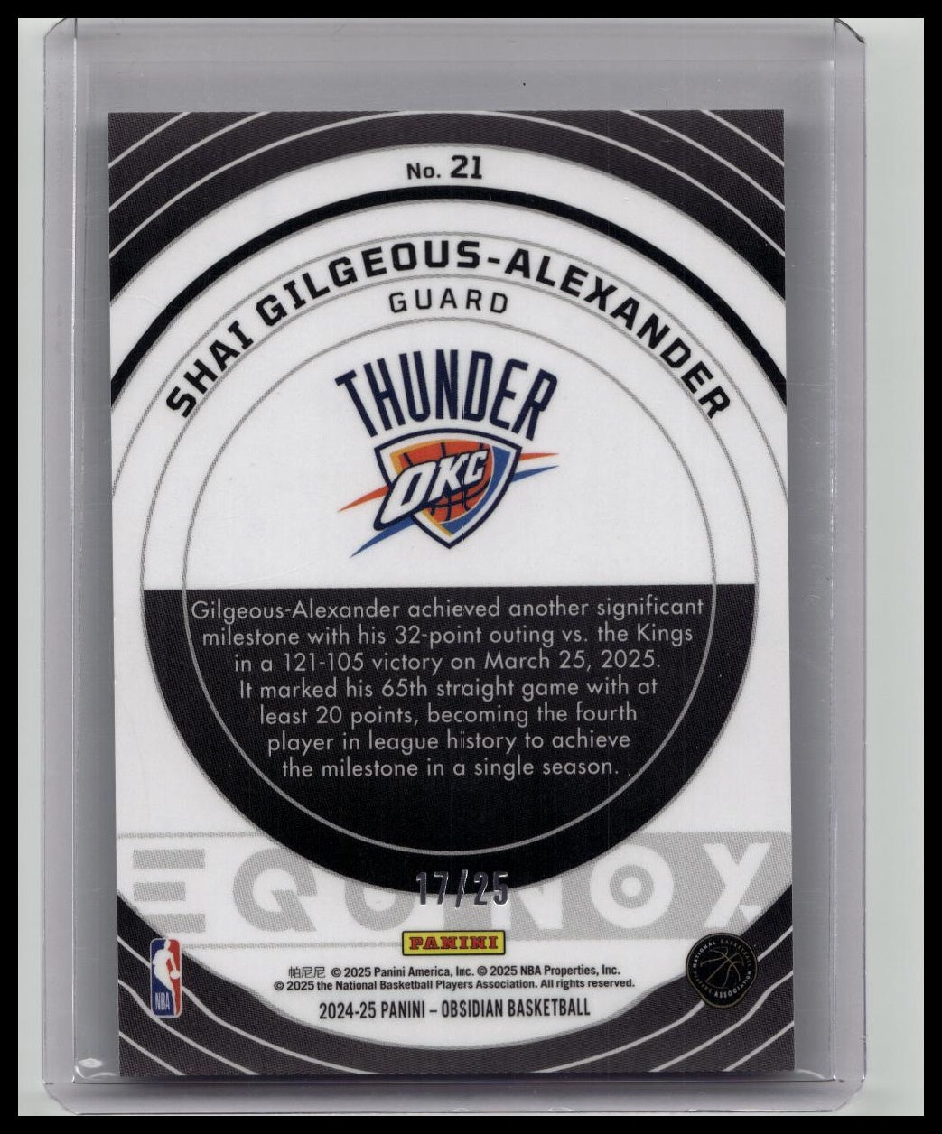 Shai Gilgeous-Alexander 2024-25 Obsidian Equinox Electric Etch Green Flood /25