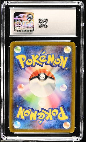 Lt Surge's Rattata - CGC GEM MINT 10 - Pokemon TCG Classic CLK, Japanese 015/032