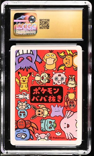 Jigglypuff 2019 Pokemon Old Maid Japanese Playing Card CGC Pristine 10