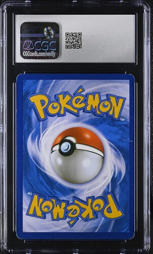 Pokémon 2014 Korean Charizard EX Wild Blaze 081/080 CGC 5