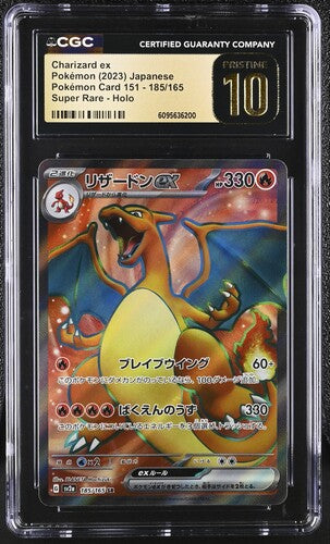 Pokémon Japanese Charizard ex 151 185/165 CGC PRISTINE 10