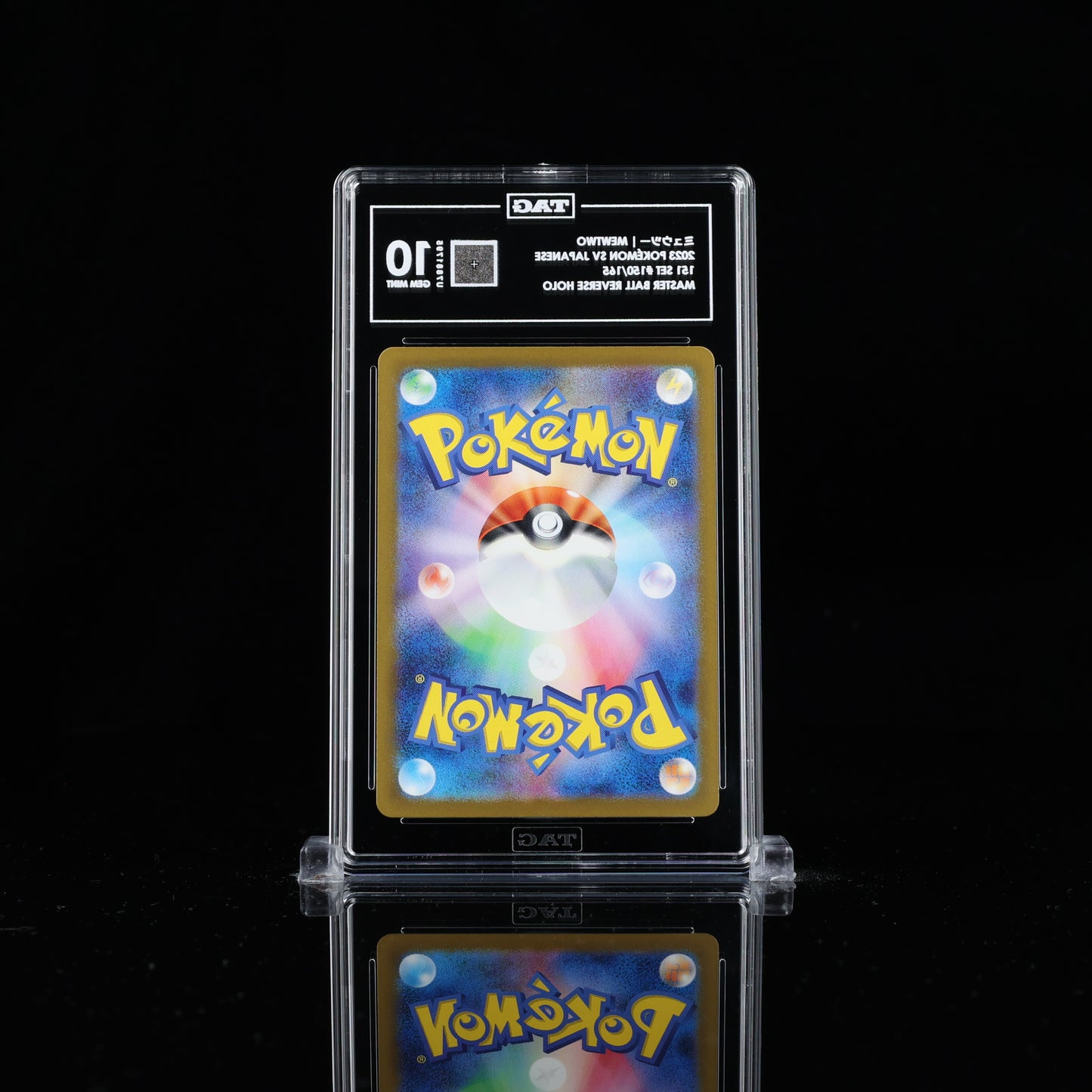 MEWTWO 2023 POKÉMON SCARLET & VIOLET JAPANESE #150/165 151 MASTER BALL REVERSE HOLO TAG 10