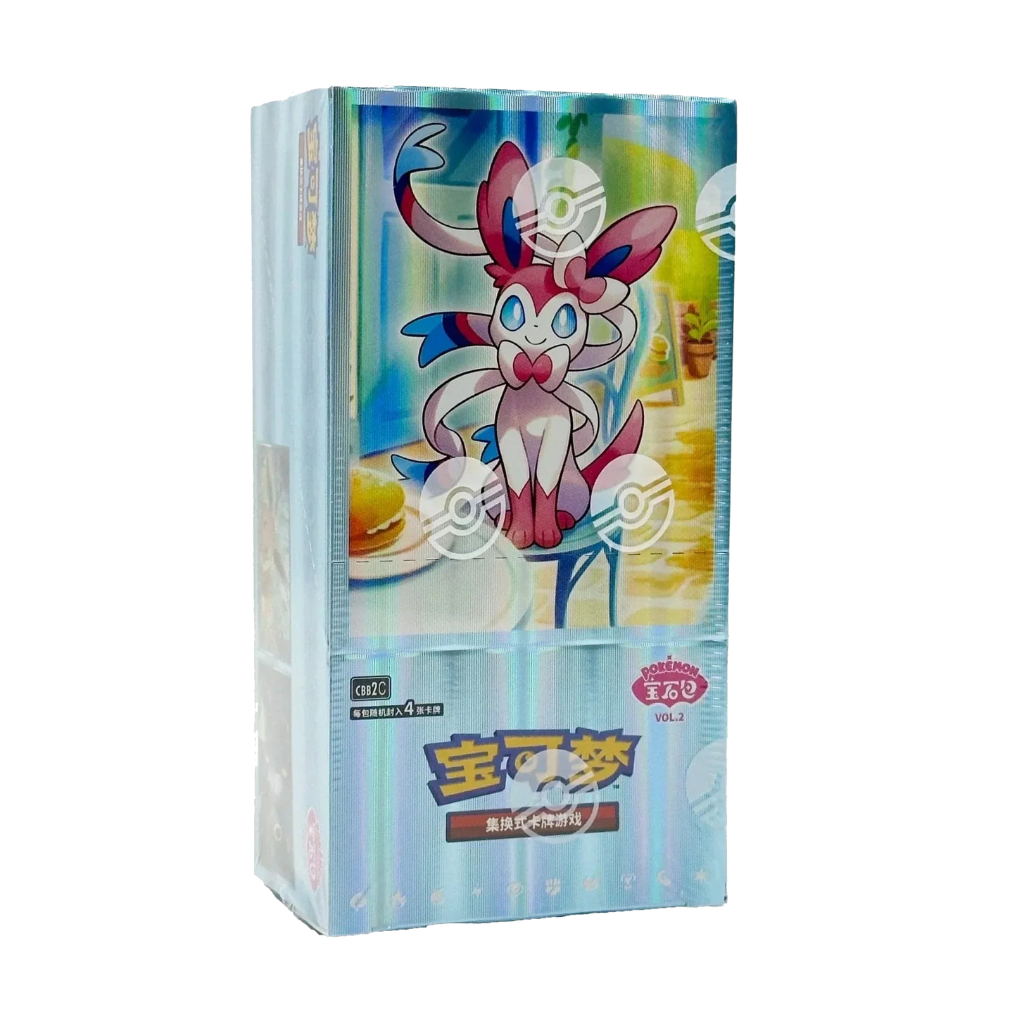 Pokémon Chinese Gem Pack Booster Box Volume 2